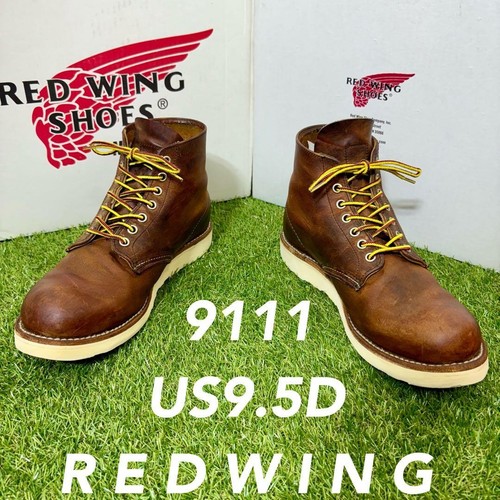 Red wing 9111 - red,