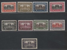 Briefmarke Österreich