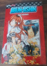 Manga Jibun-Jishin Nina Werner