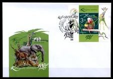 Amazone. Papagei aus Zoo, Kiew. FDC. Block. Ukraine 2009
