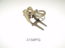 Okkludator (Occludator)