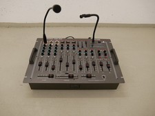 Monacor Professional Sound