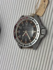 BOSTOK  MILITÄR HANDAUFZUG