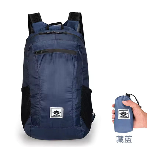 Faltbarer rucksack 18l - rucksack,