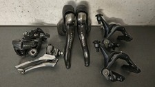 Shimano ultegra shifter - shimano,