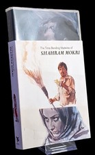 The Time Bending Mysteries of