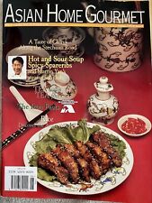 Zeitschrift Broschüre ASIAN HOME GOURMET englischspr. Rezepte A Taste Of China 