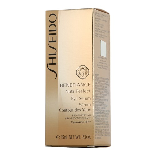 Shiseido benefiance - shiseido,