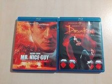 JACKIE CHAN - DRUNKEN MASTER