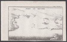 Mykonos island Cyclades Aegean