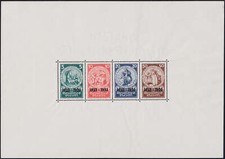 Deutsches Reich Block 2