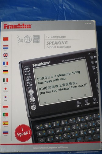 Franklin sprechender - franklin,