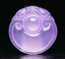 5.5CM Alter Lila Jade Dragon