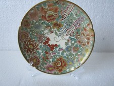 feiner Satsuma Teller Millefleur Japan
