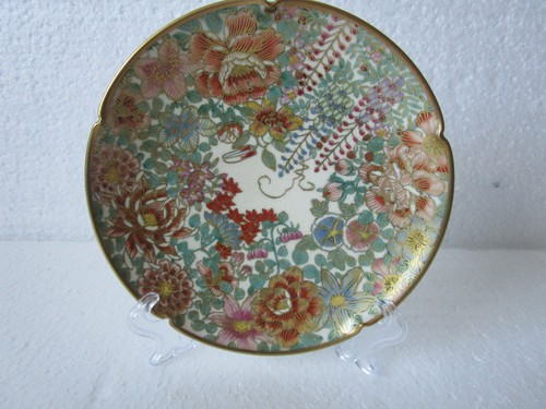 Feiner satsuma teller - feiner,