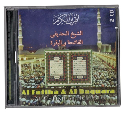 Koran fatiha al baquara - fatiha,