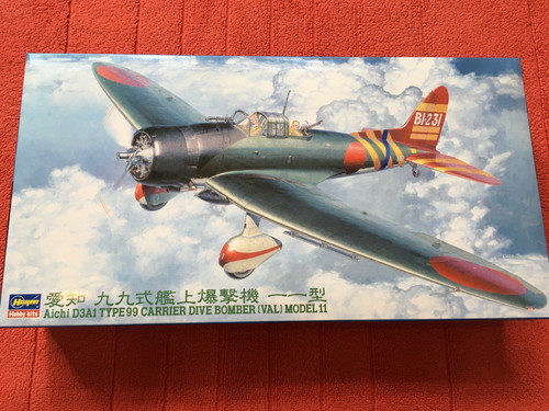 Hasegawa 1 48 aichi - hasegawa,