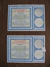 2x Internationaler Antwortschein, Michel-Nr.  IAS 6 mit Stempel Hamburg 5.4.1968