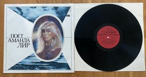 Amanda lear - lear, /