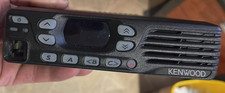 Kenwood uhf transceiver - kenwood,