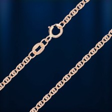 Rose Rotgold 585 Kette