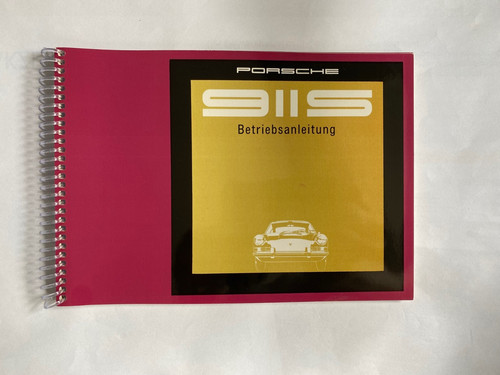 Porsche 911 - , s