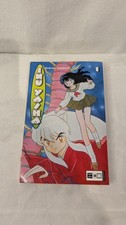 Manga buch inu - yasha, band