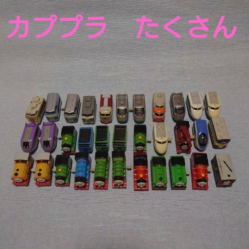 Yujin capsule plarail - yujin,
