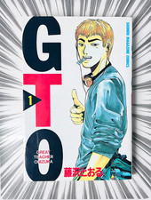 [1997 Erstausgabe] GTO Band 1