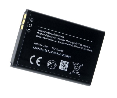 Neu akku für das binatone - neu,