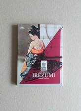 Rare - IREZUMI SPIDER TATTOO - Rapid Eye Movies, 2007 DVD Slipcase OOP