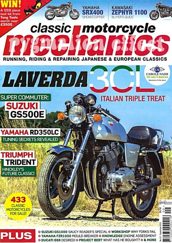 Fzr1000 t125 laverda srx400 - fzr1000,