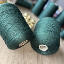 Strickgarn, 100 Gramm, 99%