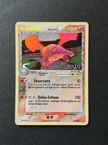 Pokemon brutalanda stamped - brutalanda, [stamped]