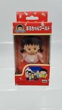 Vintage Chibi Maruko Chan