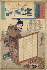 Utagawa Kuniyoshi - Schatten einer Fuchsfrau - Holzschnitt - 1845 - Ukiyo-e