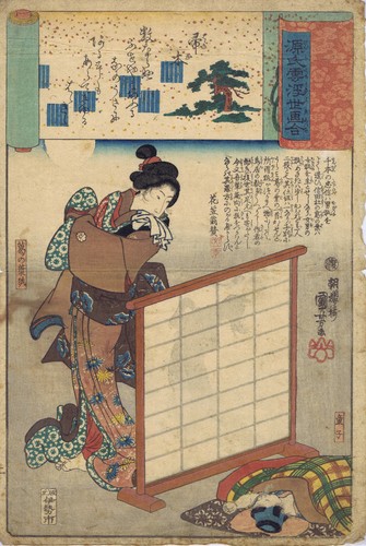 Utagawa kuniyoshi schatten - utagawa,
