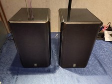 Yamaha NX-E200 Lautsprecher Boxen, Schwarz, 2 Stück