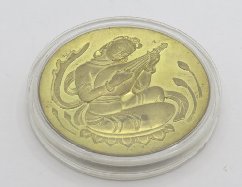 27115 medaille flying - 27115/,