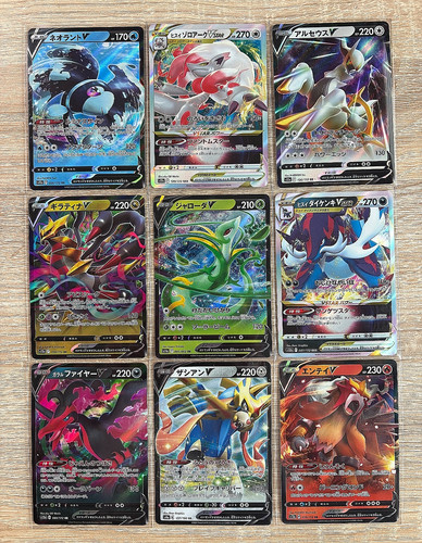 Pokemon tcg seltene karten - tcg, 9