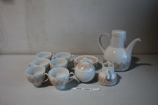 Rosenthal Studio-Line 14