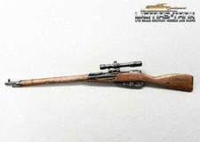 1:16 Mosin Nagant