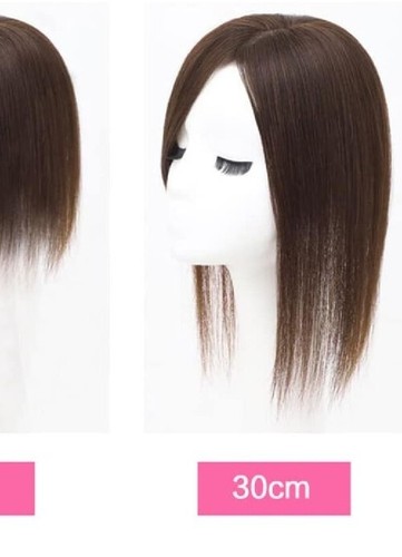 Ausverkauf hair topper 100 - hair, 100%