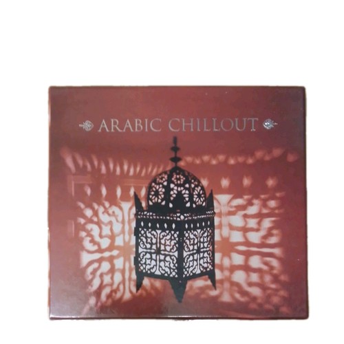 Arabic chillout von various - chillout,
