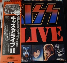 KISS – Alive II – Japan