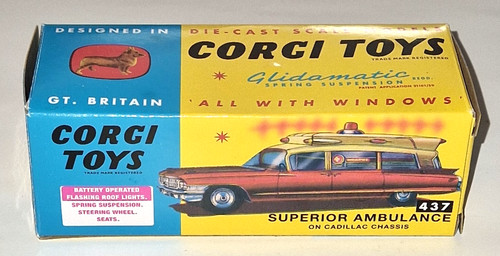 Cadillac superior ambulance - cadillac,