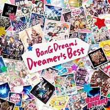 Bang dream dreamer best - bang, dreamer's