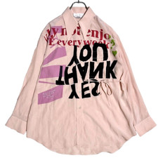 Sister Mary Corita Kent Chloe