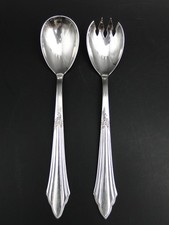 WMF Salatbesteck Fächermuster