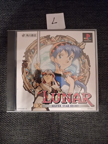 Lunar silver star story ps1 - lunar,